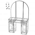 Схема сборки Стол туалетный Юлия 1 BMS