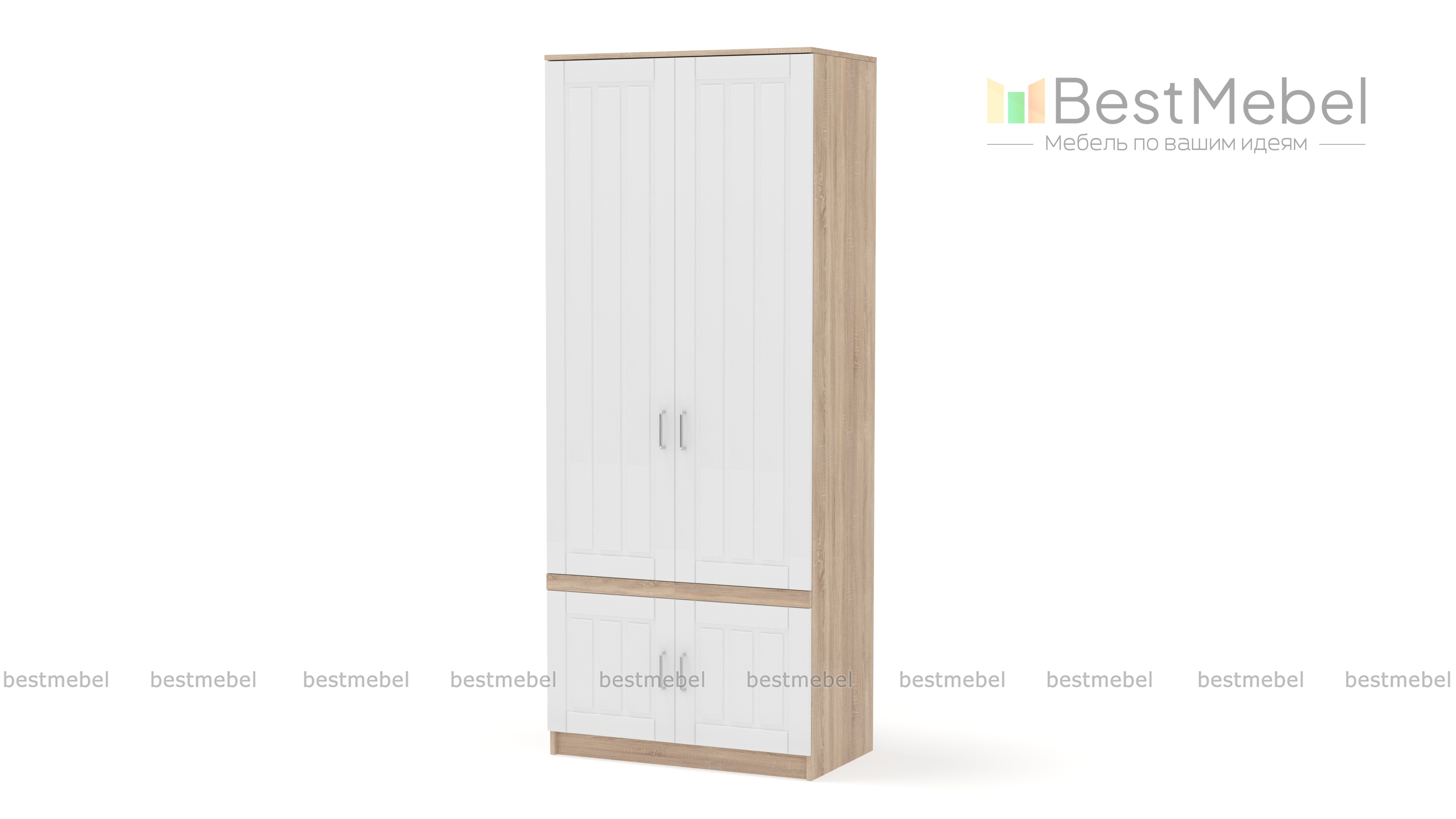 Шкаф Соната 2-х дверный СТЛ.272.01 BMS