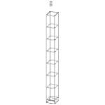Стеллаж Билли Billy 19