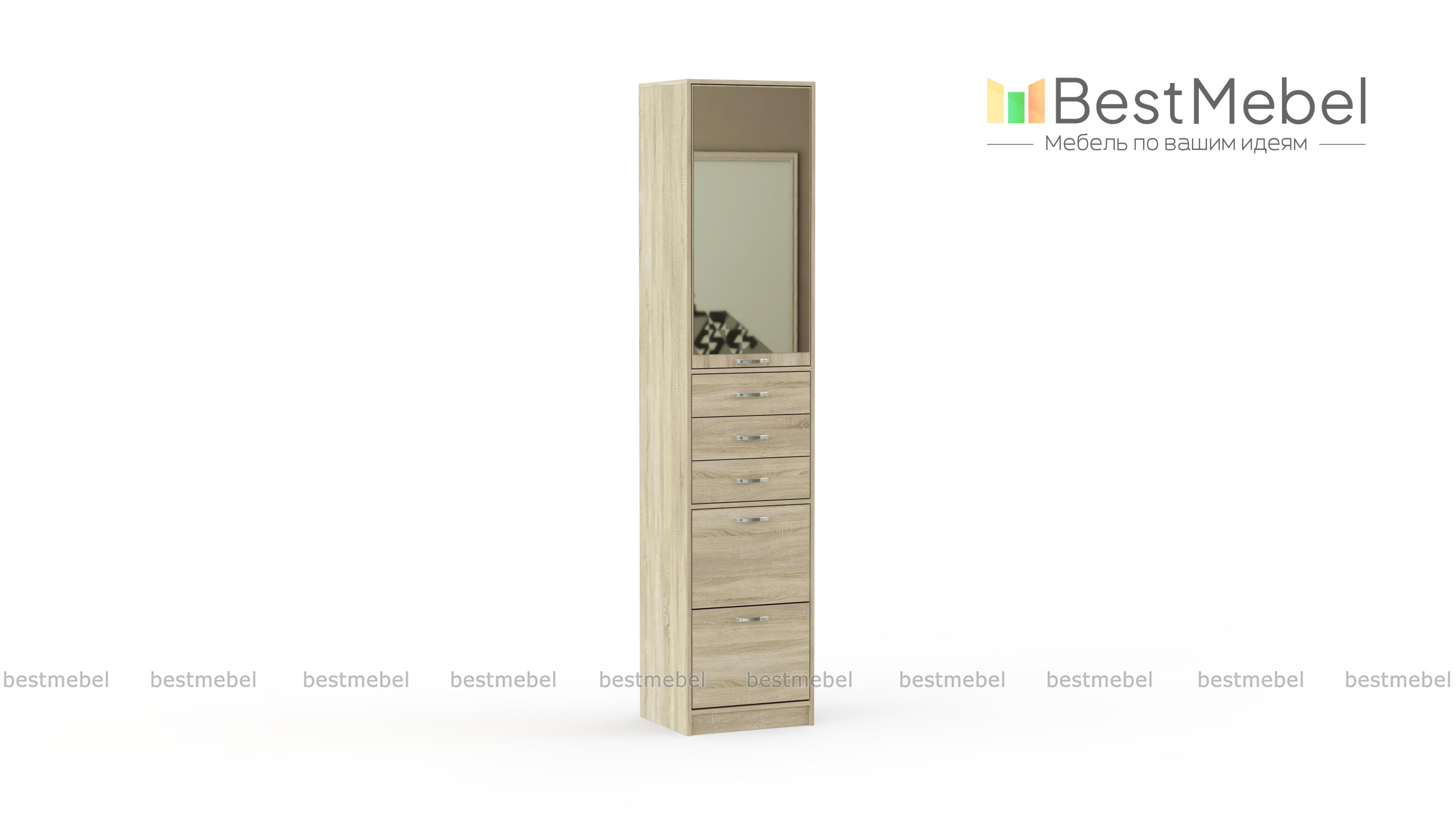 Обувница Ян 2 BMS - Фото