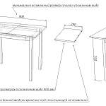 Схема сборки Кухонный стол Тулон 15 BMS