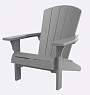 Кресло Troy Adirondack - Фото 1