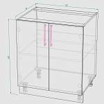 Шкаф нижний 2 двери Лайт BMS