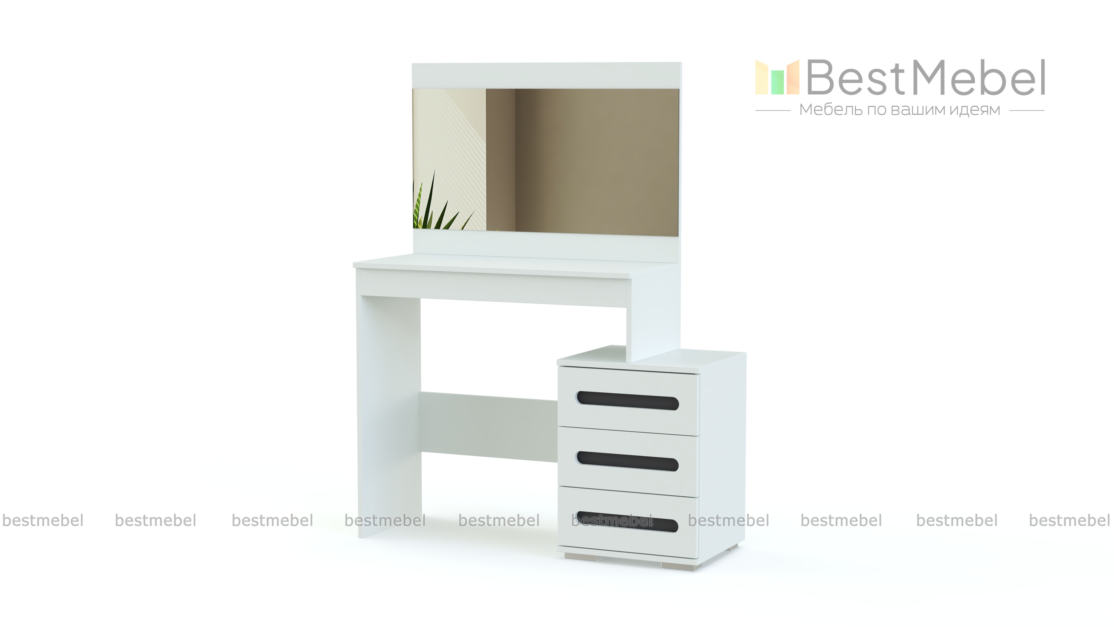 Туалетный столик Аризона BMS